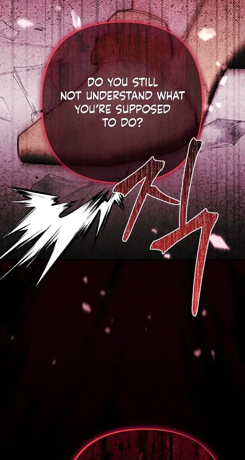 Your Wife Chapter 13 – Page 24