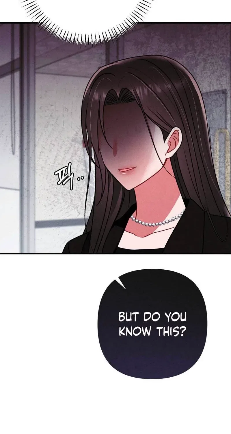 Your Wife Chapter 13 – Page 34