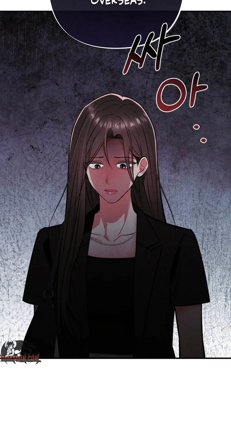 Your Wife Chapter 13 – Page 36