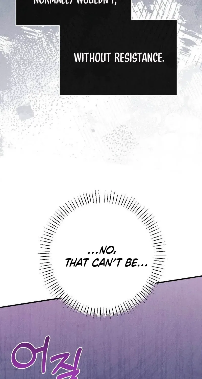 Your Wife Chapter 13 – Page 48