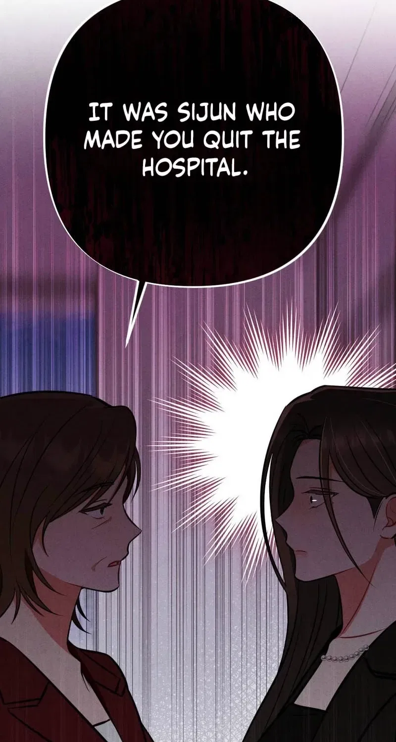 Your Wife Chapter 13 – Page 67
