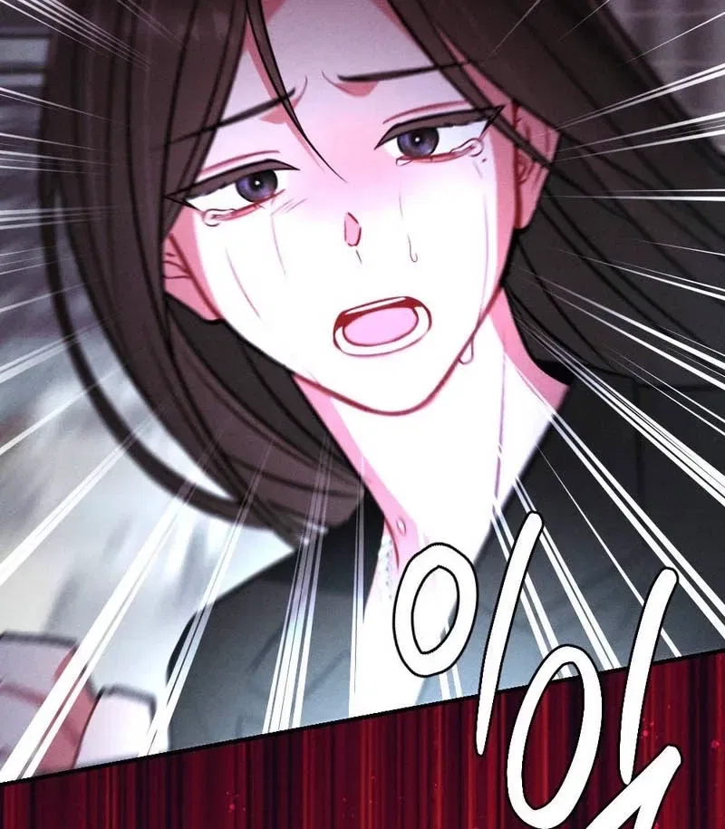 Your Wife Chapter 13 – Page 115
