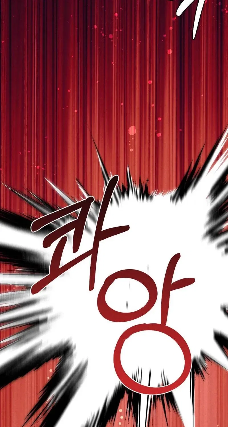Your Wife Chapter 13 – Page 116