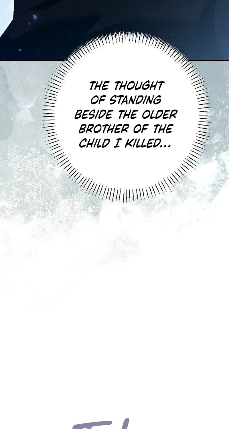 Your Wife Chapter 12 – Page 18