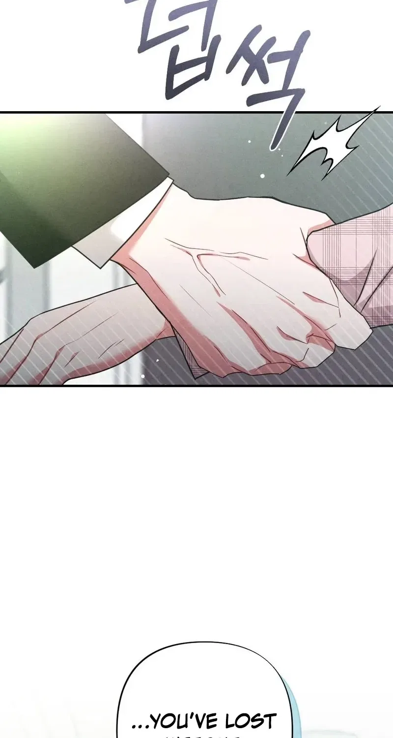 Your Wife Chapter 12 – Page 19