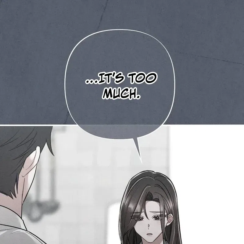 Your Wife Chapter 12 – Page 25