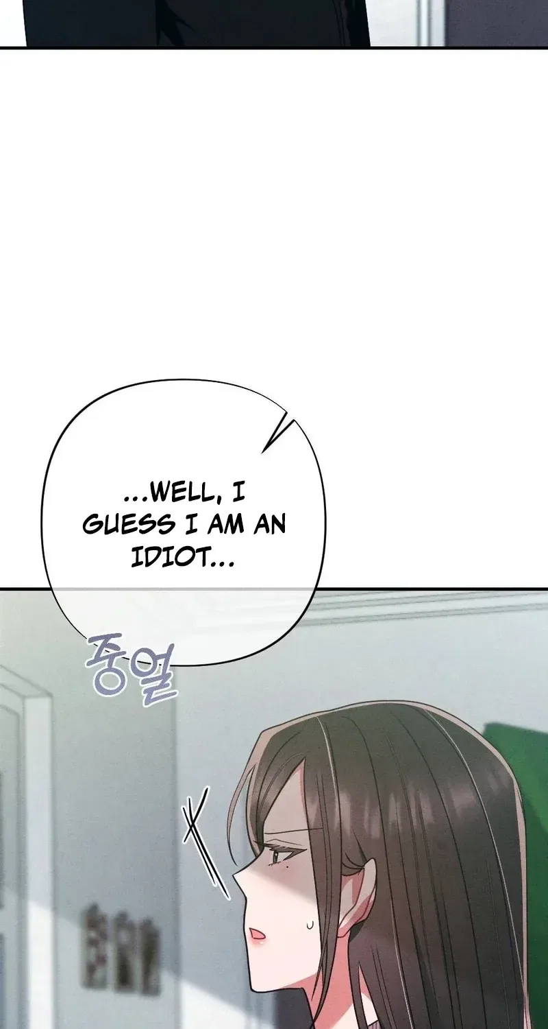 Your Wife Chapter 12 – Page 38