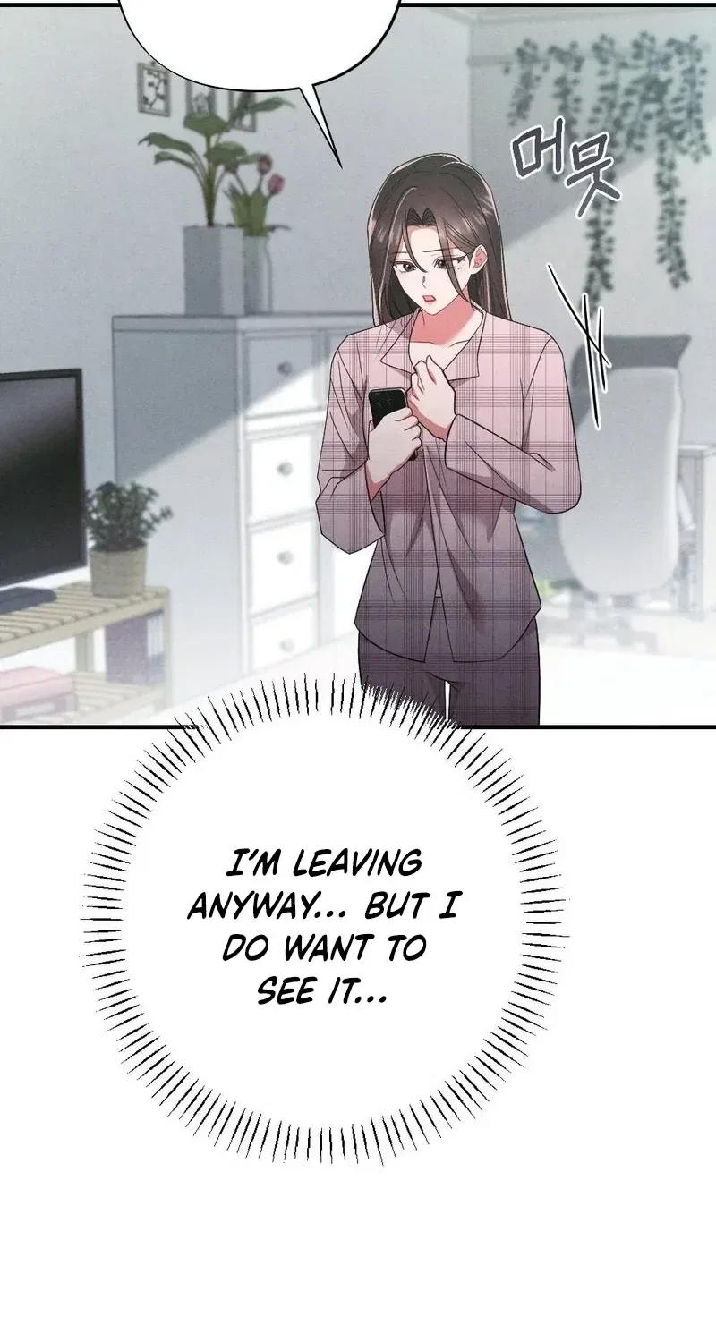 Your Wife Chapter 12 – Page 74