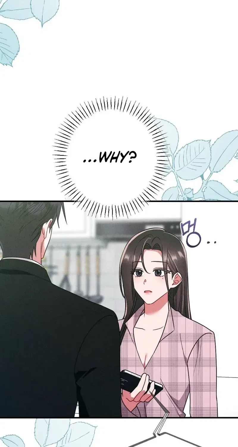 Your Wife Chapter 12 – Page 82