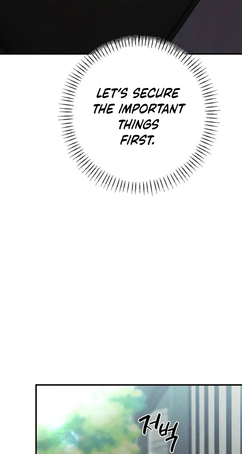 Your Wife Chapter 12 – Page 104