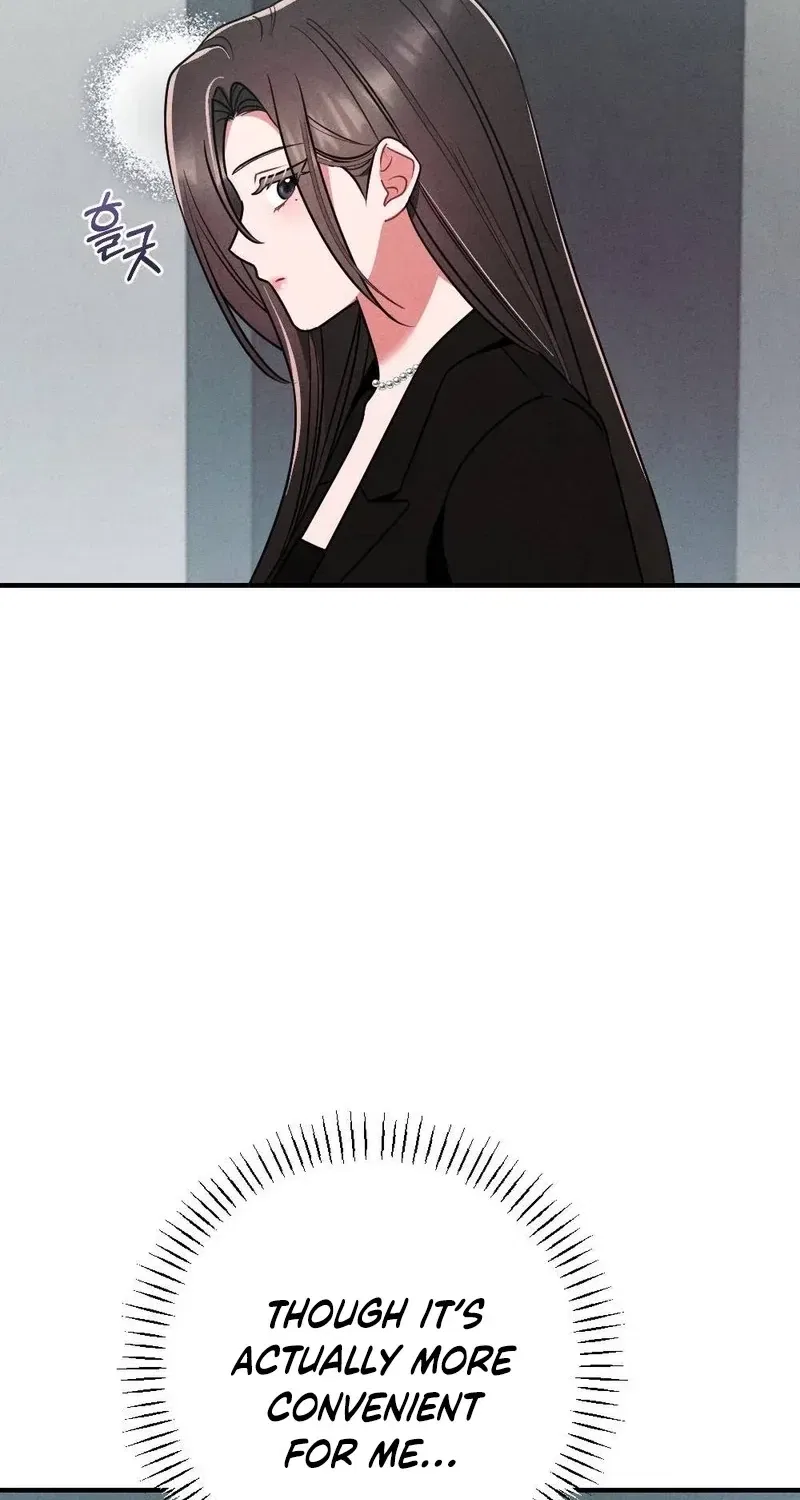 Your Wife Chapter 12 – Page 109