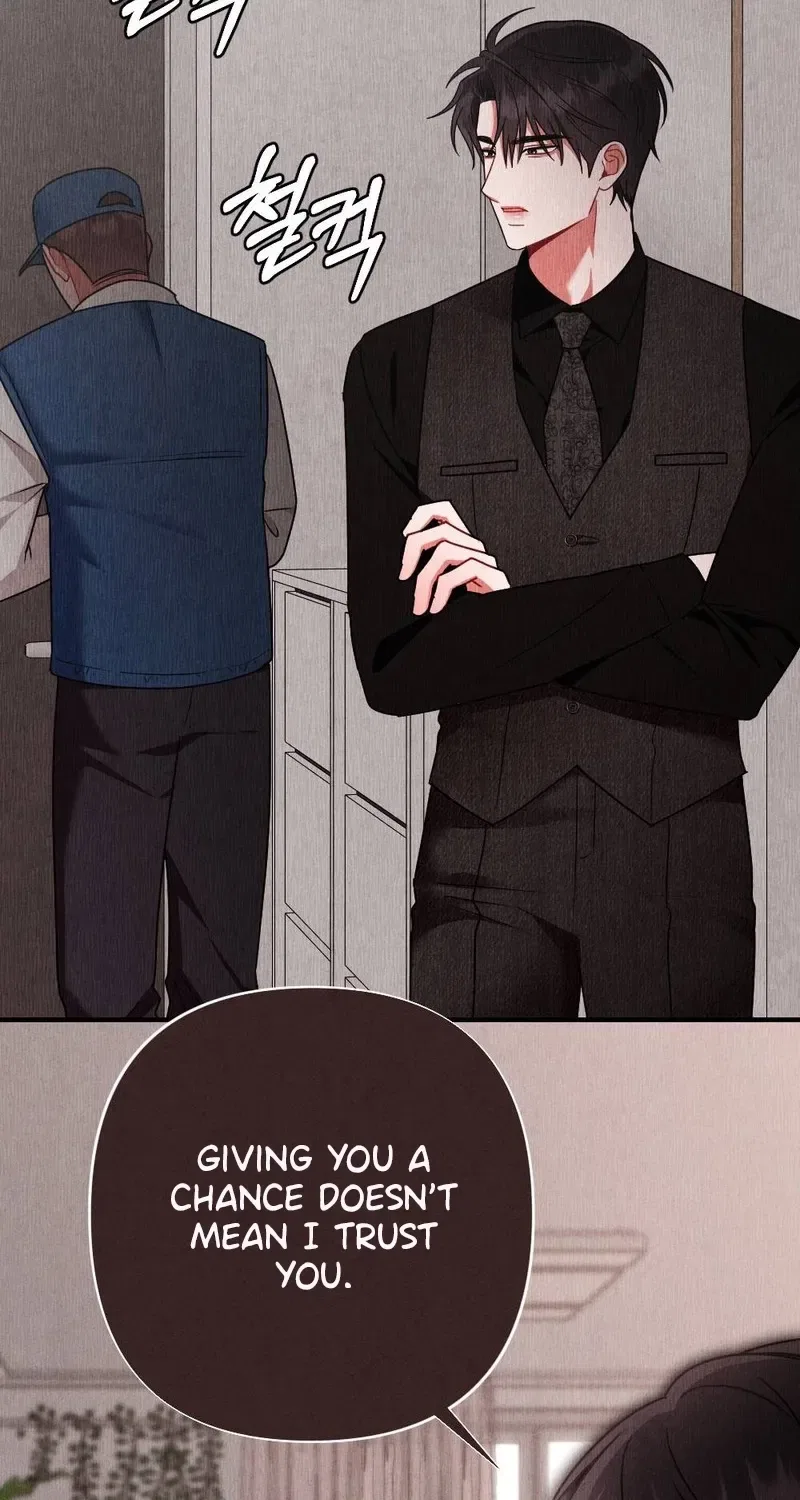 Your Wife Chapter 11 – Page 14