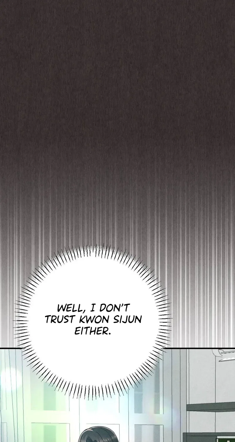 Your Wife Chapter 11 – Page 16