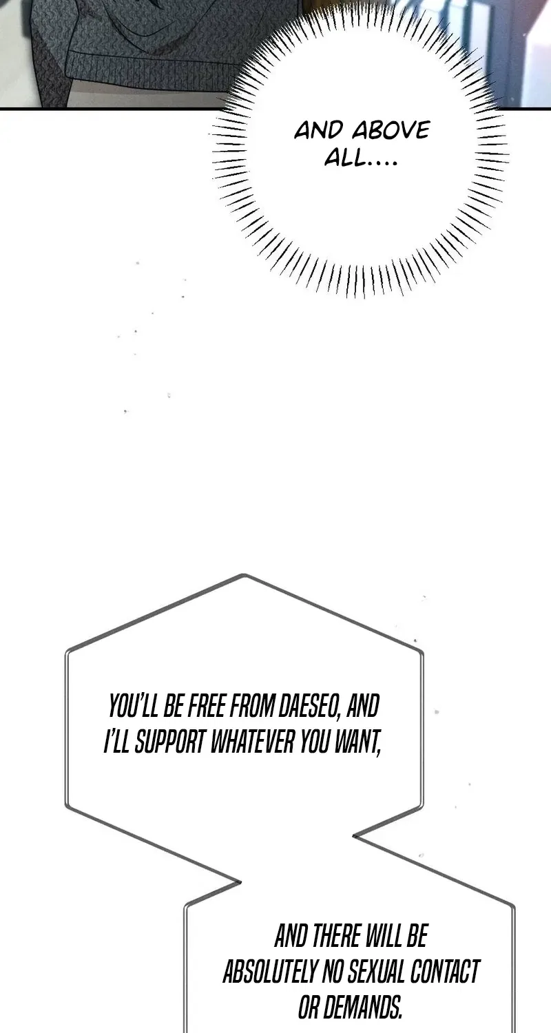 Your Wife Chapter 11 – Page 32