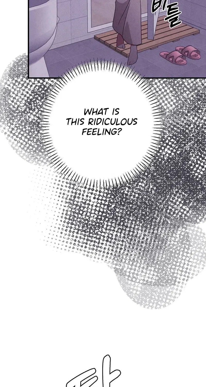 Your Wife Chapter 11 – Page 59