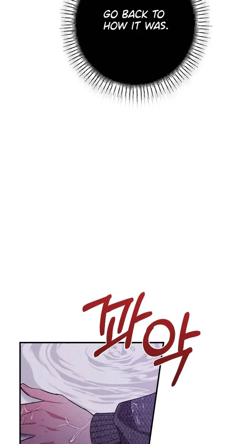 Your Wife Chapter 11 – Page 63