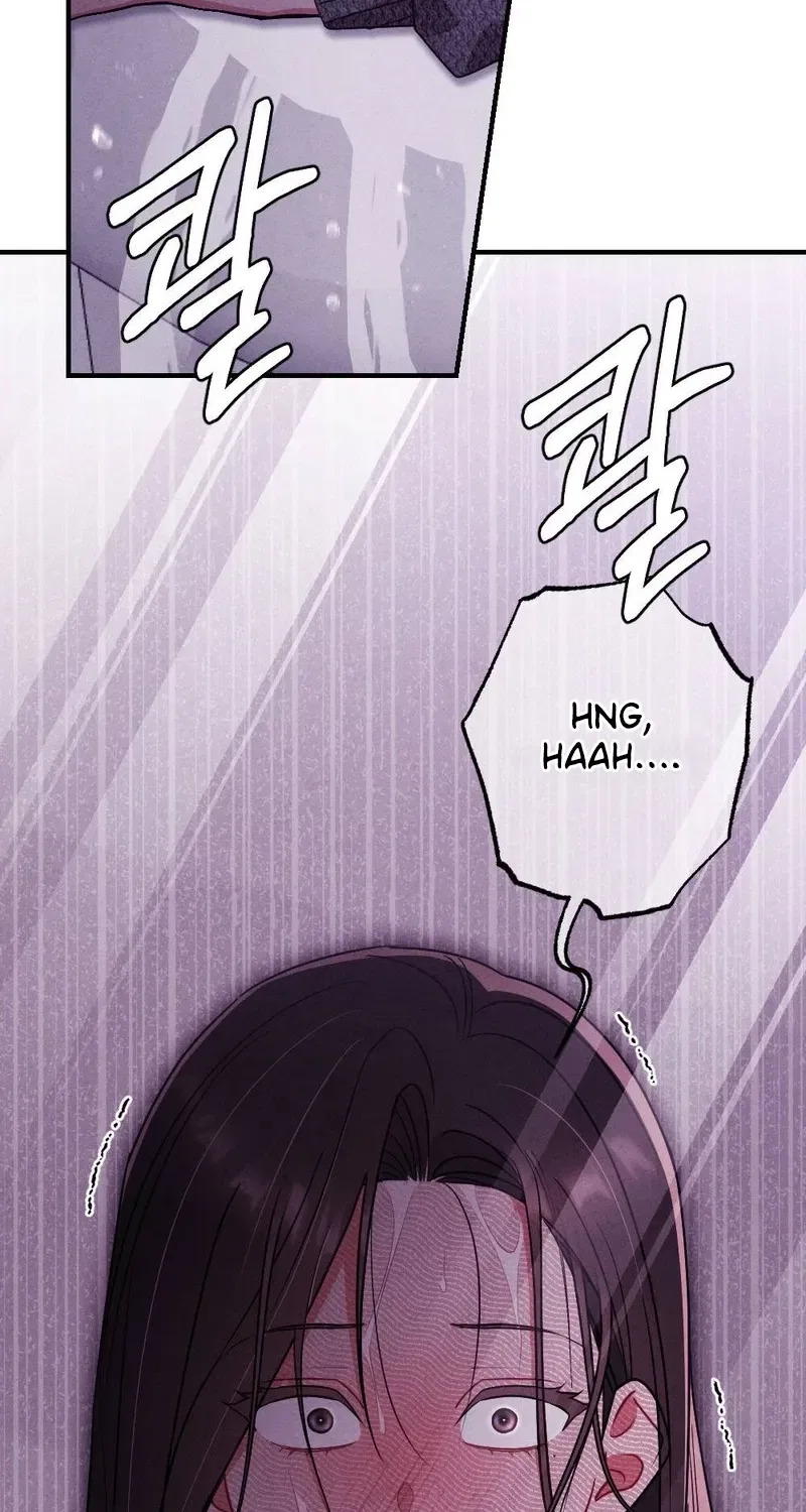 Your Wife Chapter 11 – Page 64