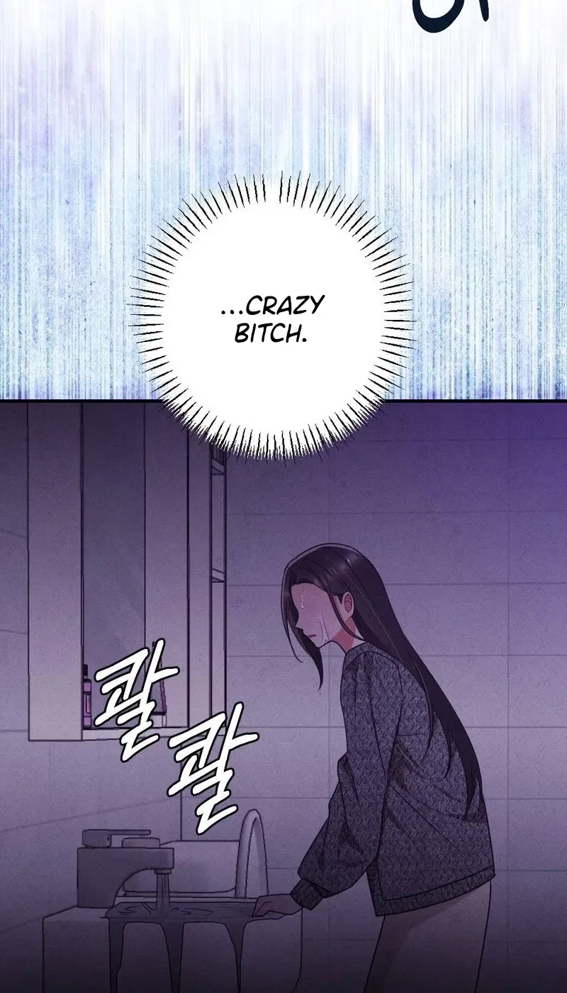 Your Wife Chapter 11 – Page 66
