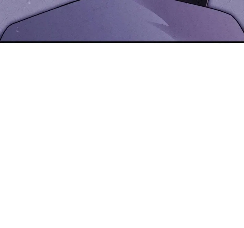 Your Wife Chapter 11 – Page 91
