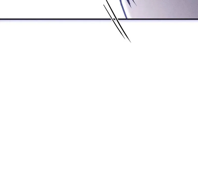 Your Wife Chapter 11 – Page 96