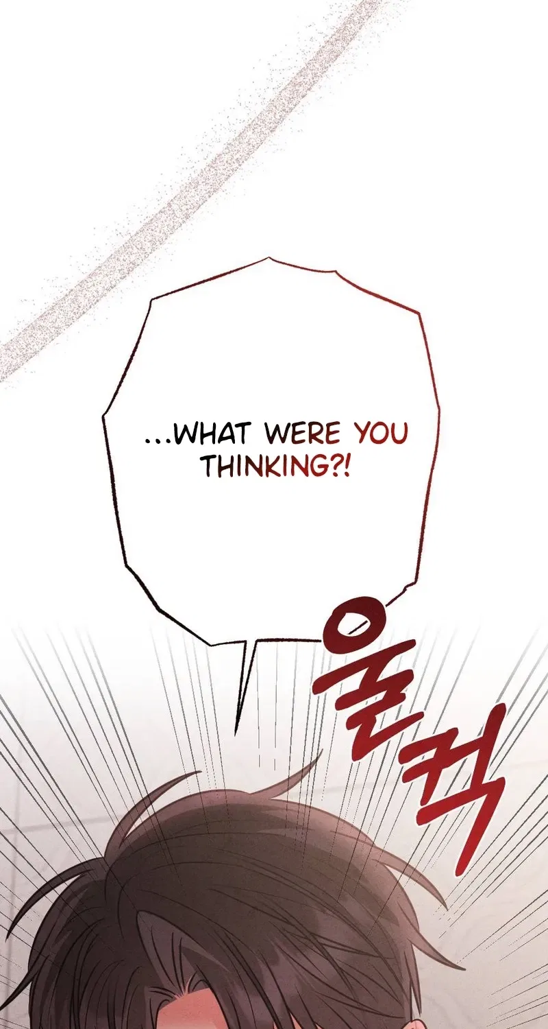 Your Wife Chapter 11 – Page 100