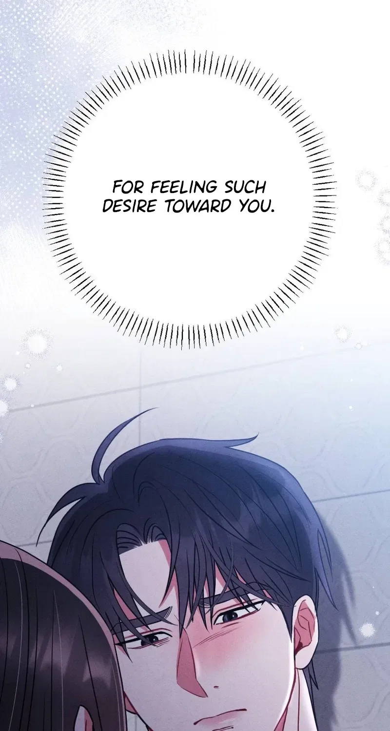 Your Wife Chapter 11 – Page 115