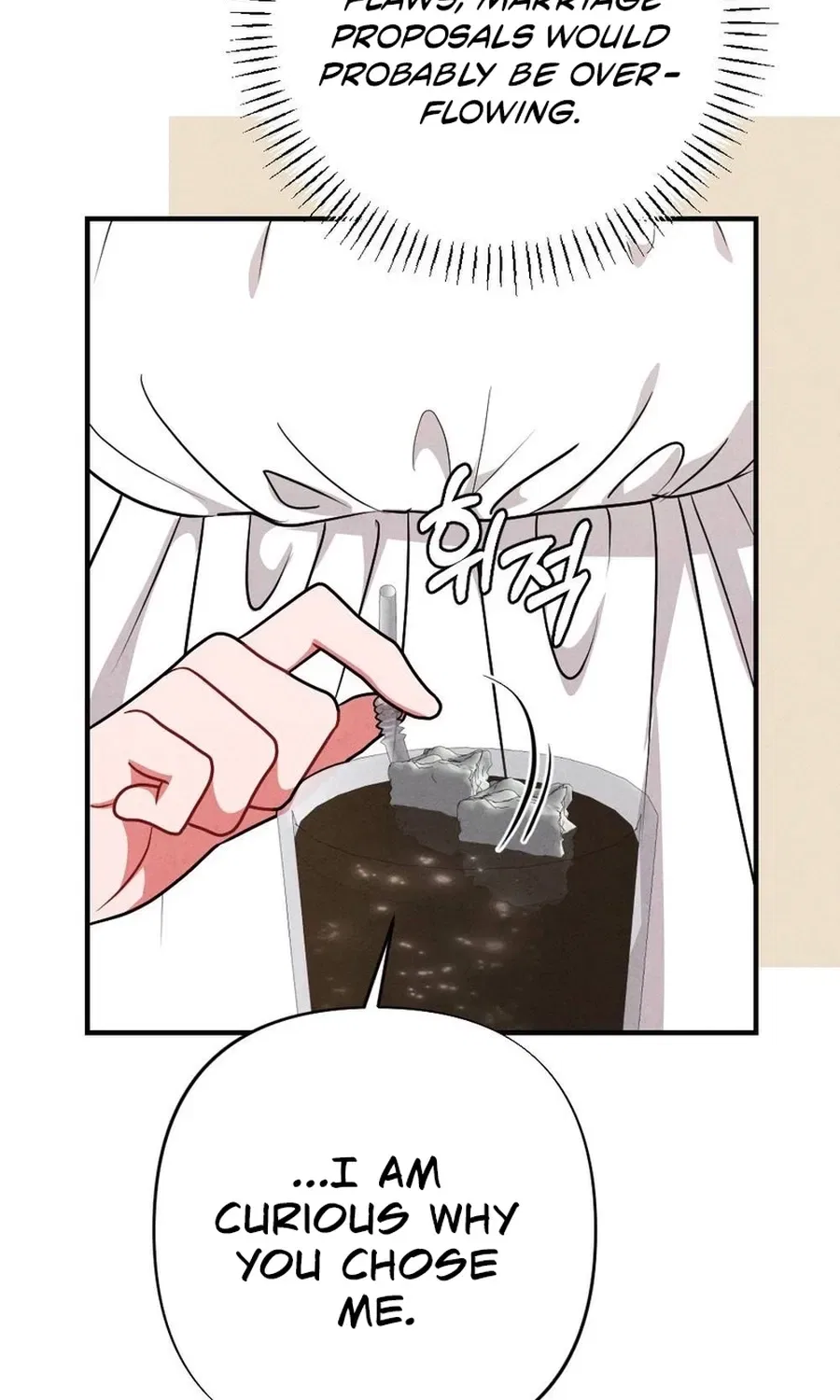 Your Wife Chapter 10 – Page 13