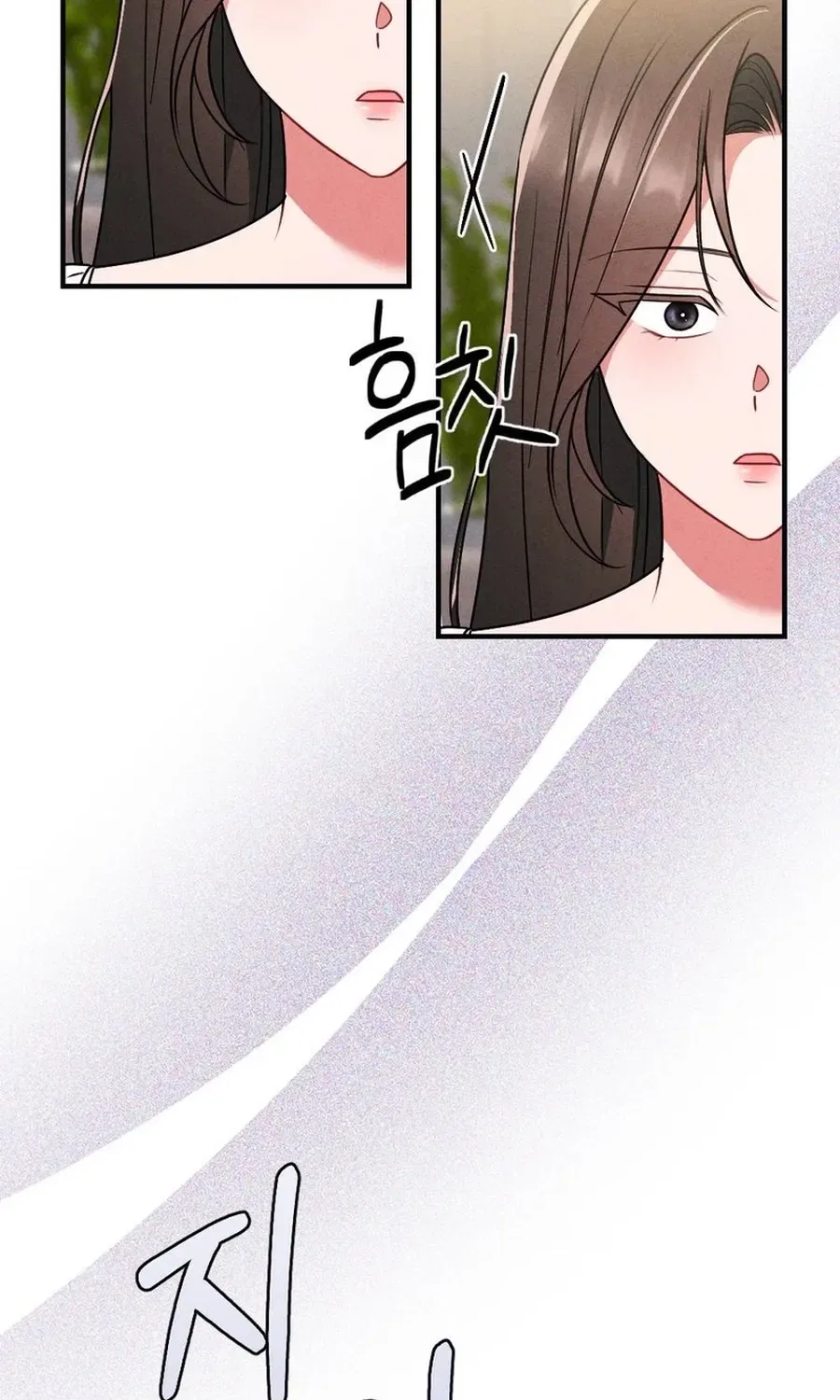 Your Wife Chapter 10 – Page 33
