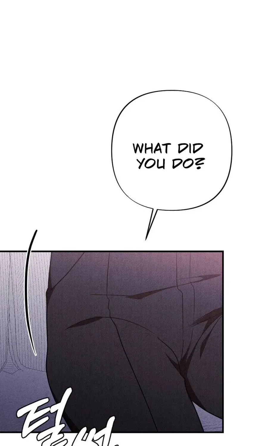 Your Wife Chapter 10 – Page 95