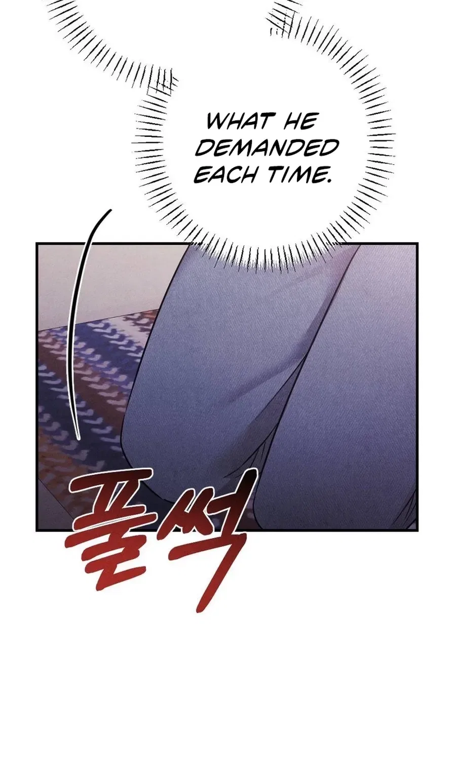 Your Wife Chapter 10 – Page 103