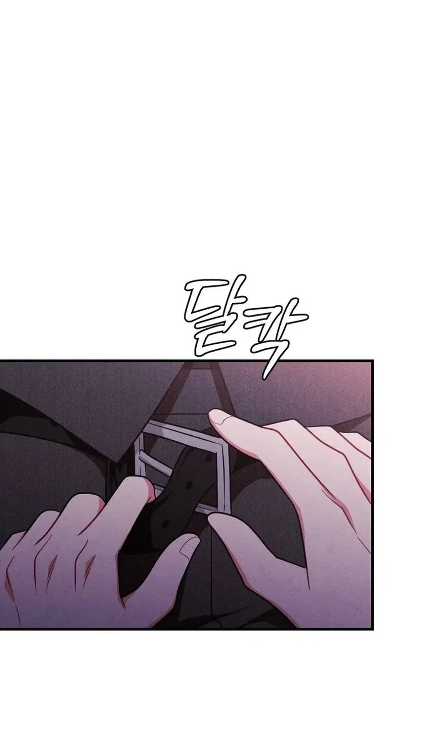 Your Wife Chapter 10 – Page 104