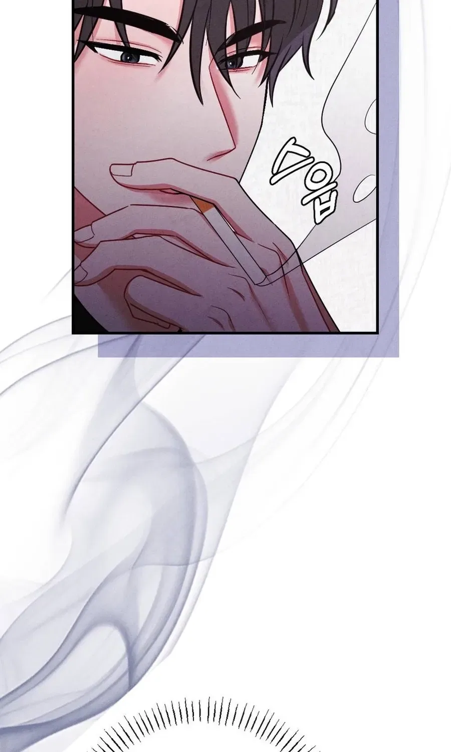 Your Wife Chapter 10 – Page 107