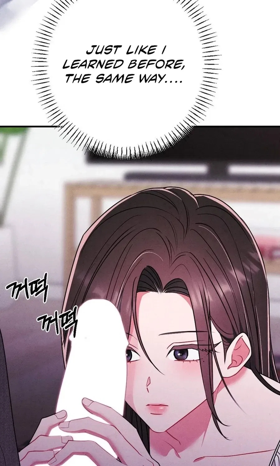 Your Wife Chapter 10 – Page 108