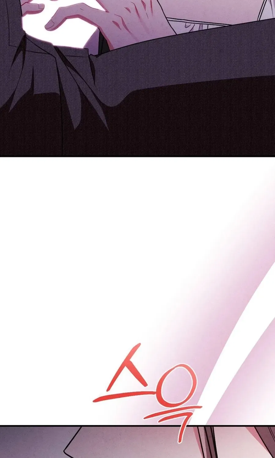 Your Wife Chapter 10 – Page 109