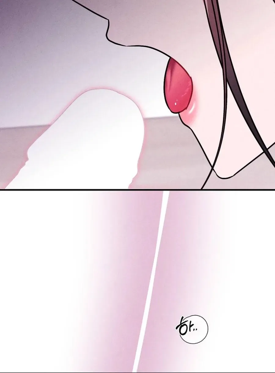 Your Wife Chapter 10 – Page 110