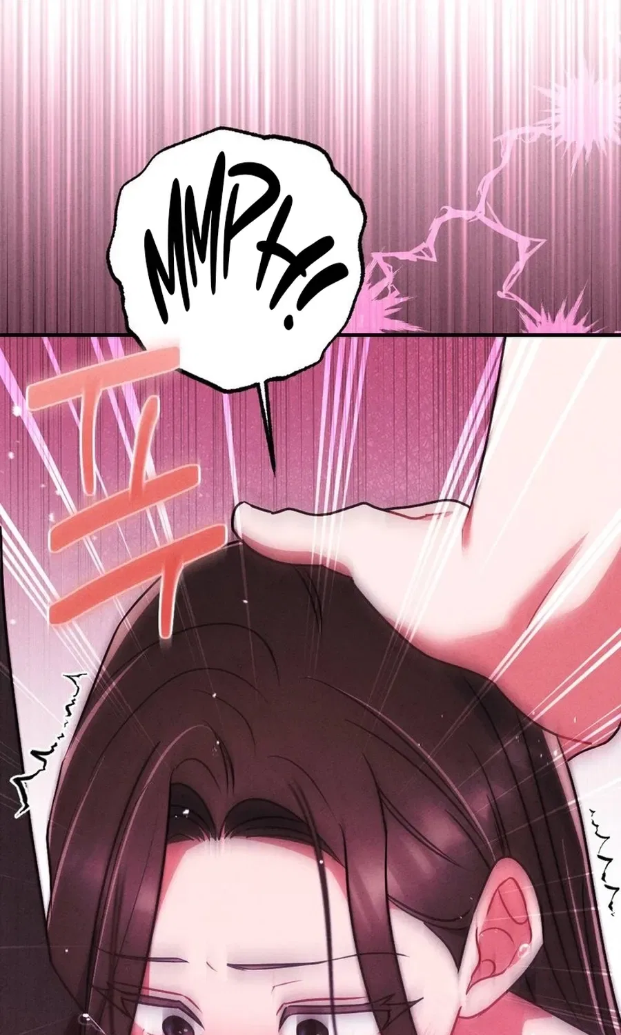 Your Wife Chapter 10 – Page 122