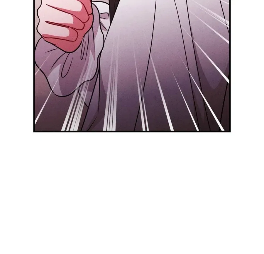 Your Wife Chapter 10 – Page 125