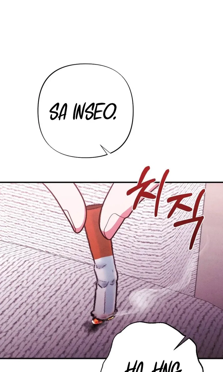 Your Wife Chapter 10 – Page 126