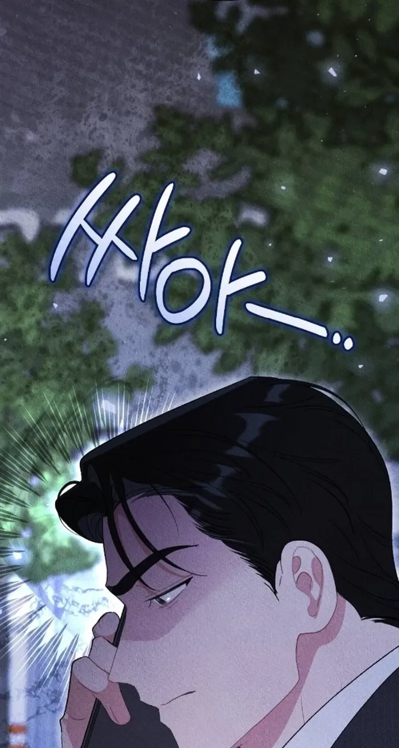 The Child You Abandoned Chapter 27 – Page 36
