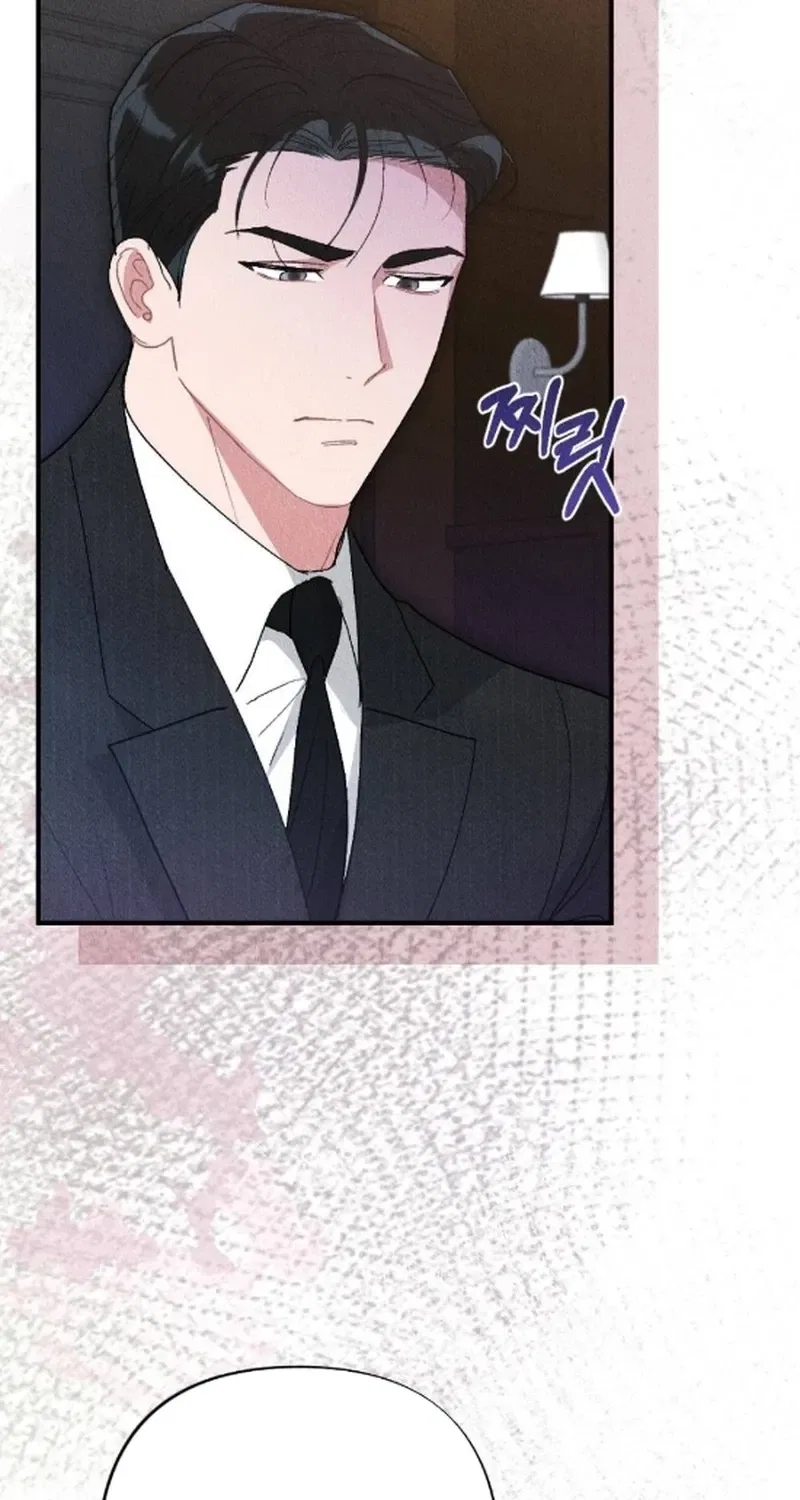The Child You Abandoned Chapter 27 – Page 49