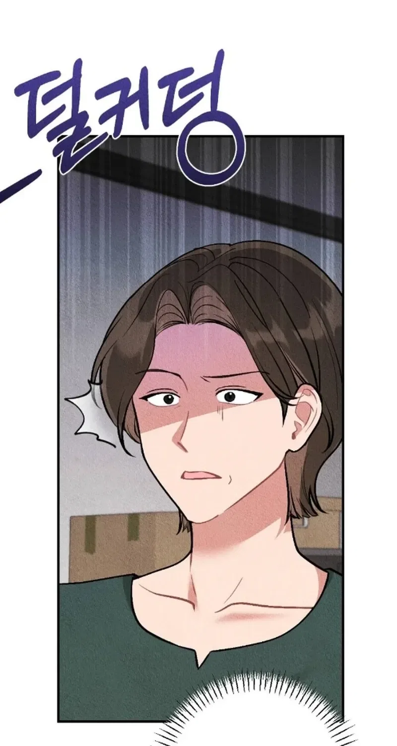 The Child You Abandoned Chapter 26 – Page 61