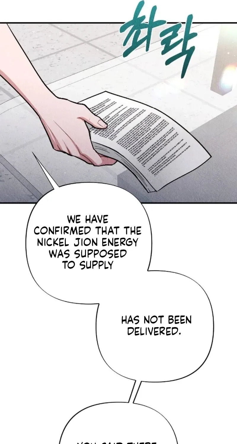 The Child You Abandoned Chapter 26 – Page 81
