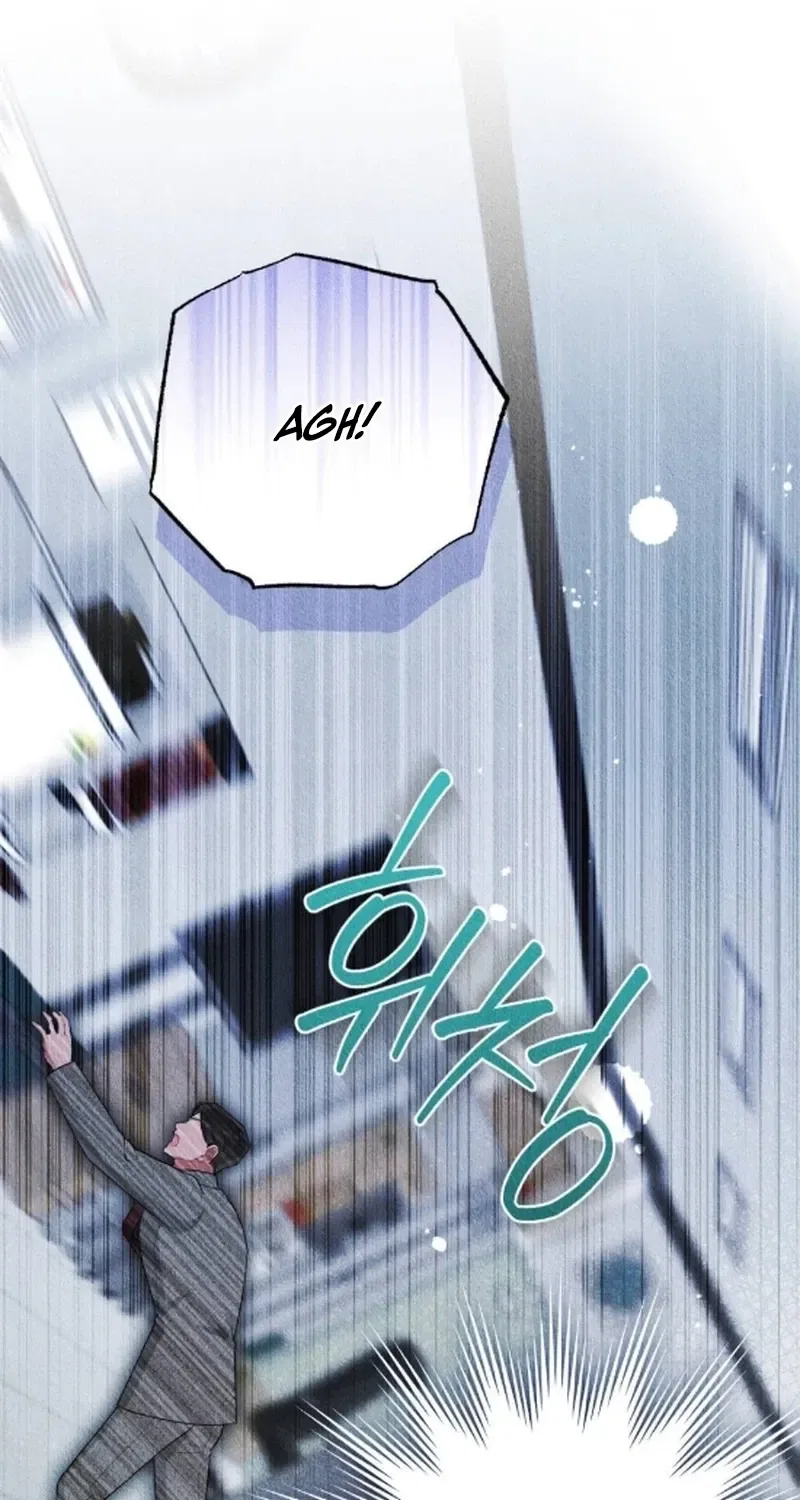 The Child You Abandoned Chapter 26 – Page 93