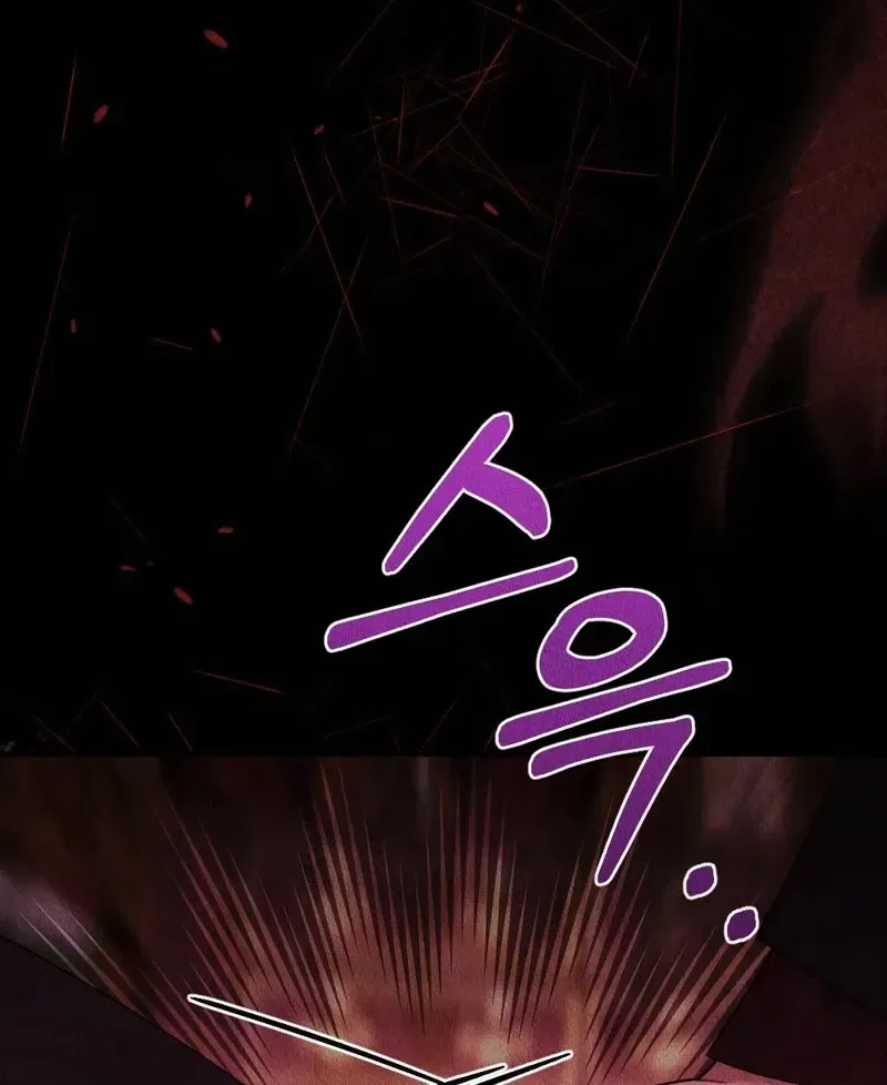 The Child You Abandoned Chapter 25 – Page 35