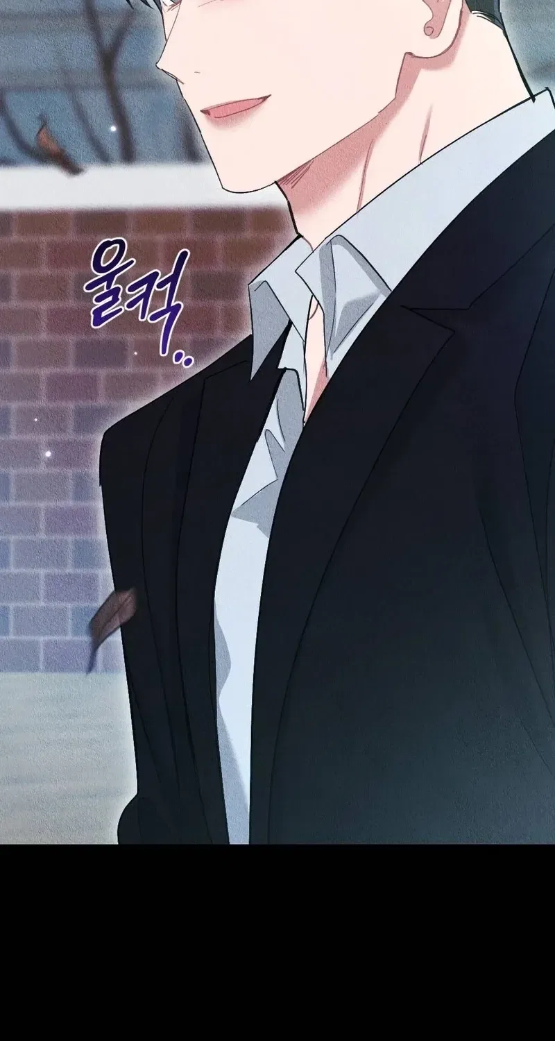 The Child You Abandoned Chapter 25 – Page 97