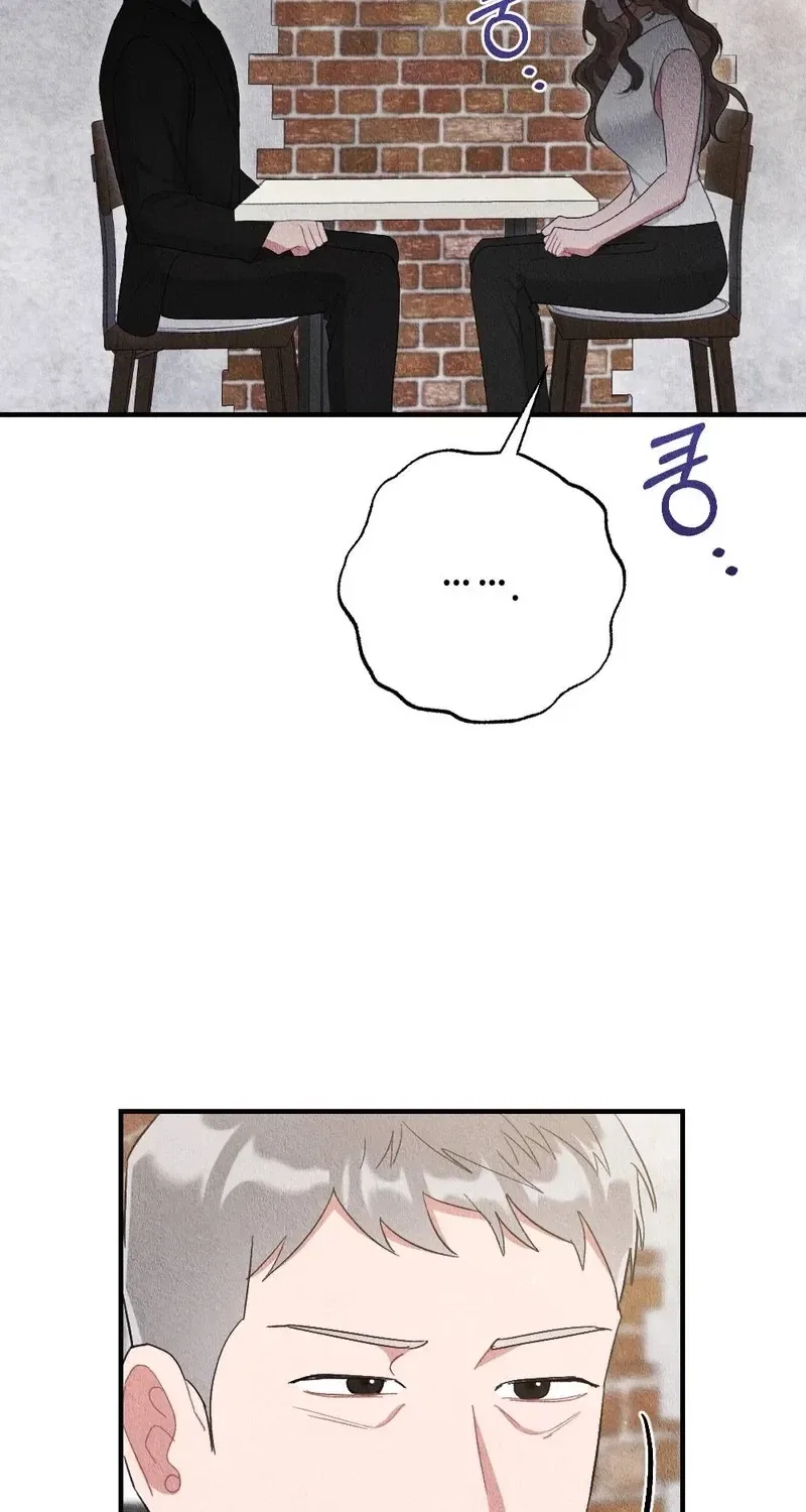 The Child You Abandoned Chapter 24 – Page 17