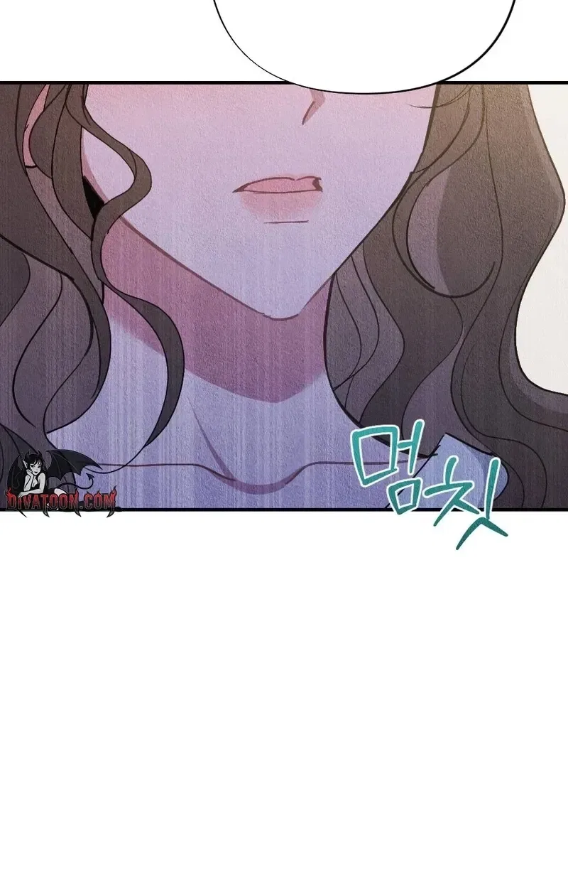 The Child You Abandoned Chapter 24 – Page 50