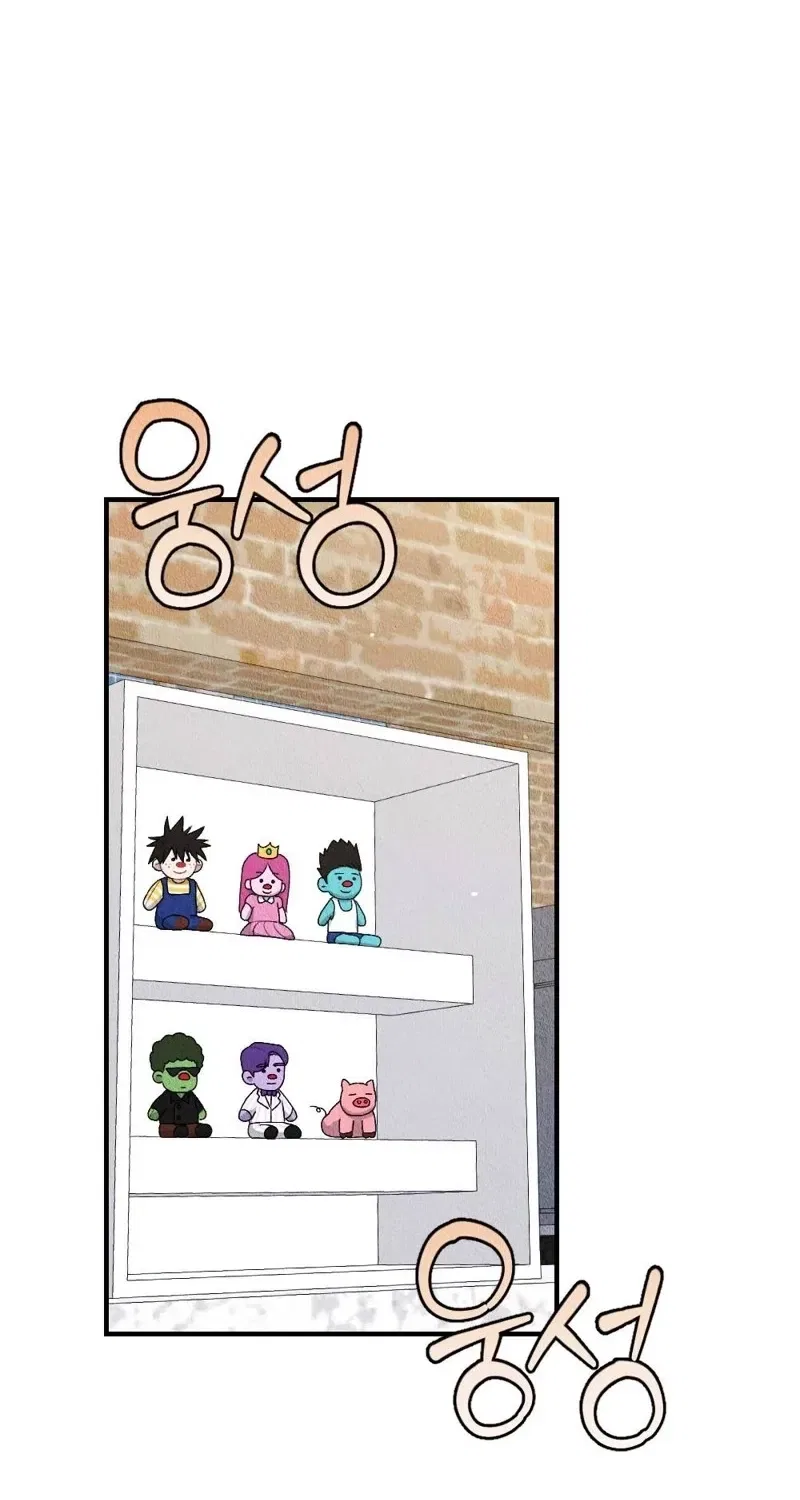 The Child You Abandoned Chapter 23 – Page 48