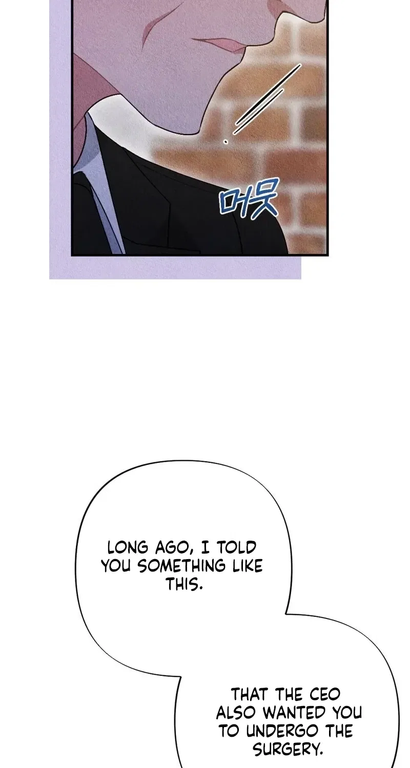 The Child You Abandoned Chapter 23 – Page 103