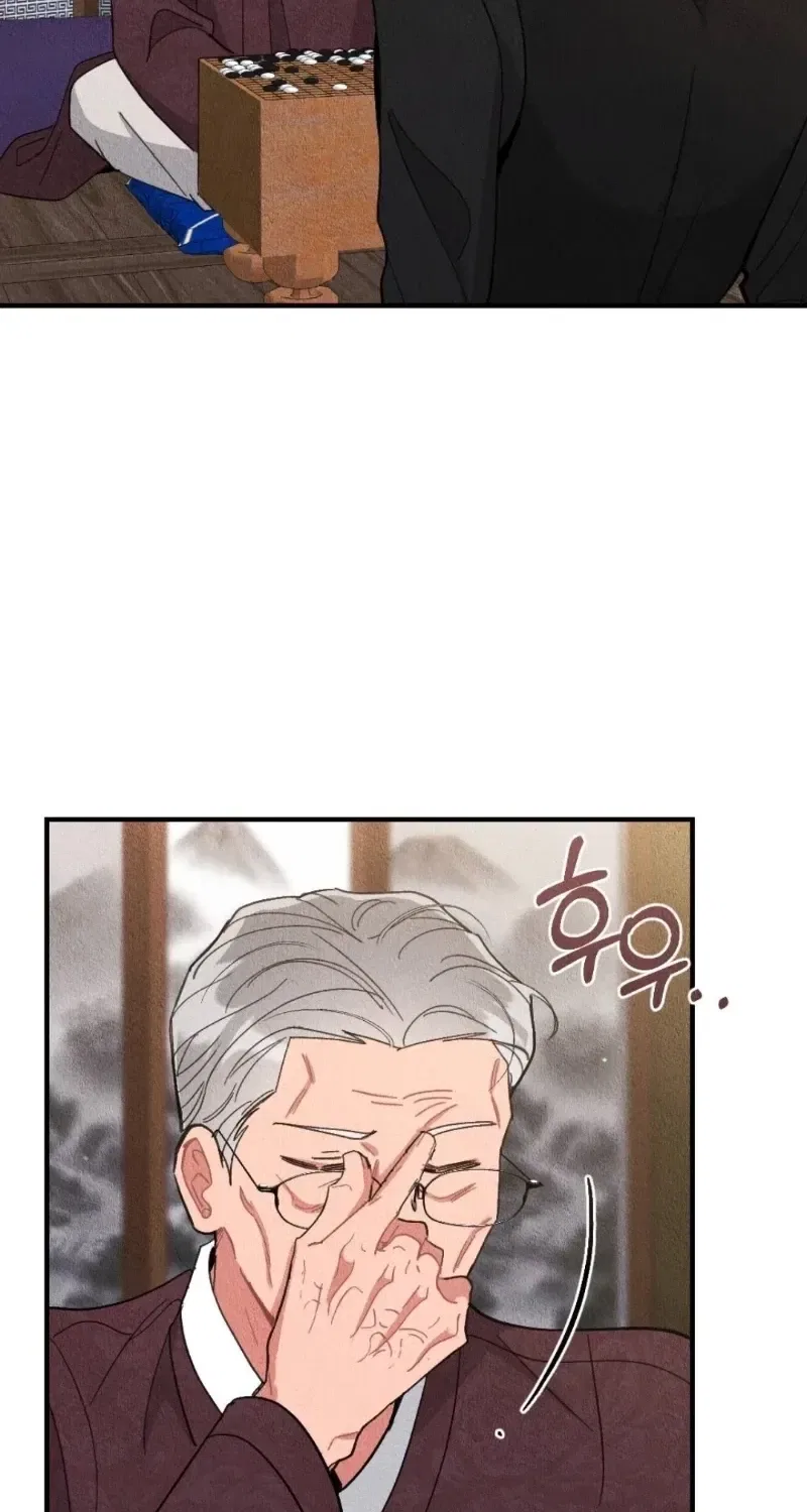 The Child You Abandoned Chapter 22 – Page 4